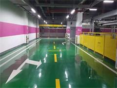 安徽铜城地下车库完工了环氧砂浆地坪